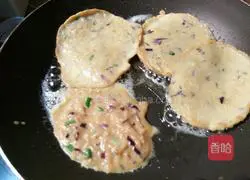 Eggplant egg pancake recipe 8