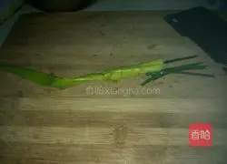 Illustration of how to make egg fried rice 4