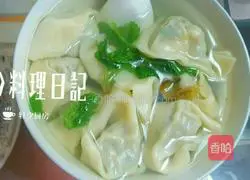 Illustration of how to make shepherd's purse, green vegetables, enoki mushroom and meat-filled Yuanbao wontons 18