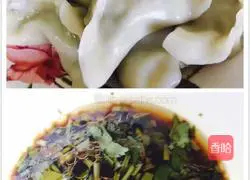 Illustration of how to make dumplings stuffed with celery and lotus root 7