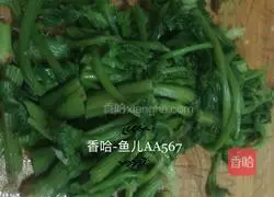 Pork and celery dumplings recipe 8