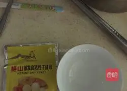 Illustration of how to make handmade steamed buns 2