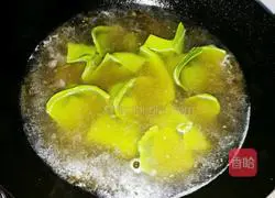 Jade Wonton Recipe Illustration 7