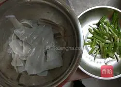 Illustration of how to make pink-skinned eggs 1