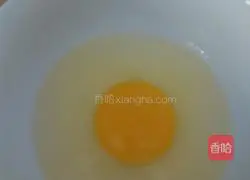 Illustration of how to make spicy cabbage fried rice 3