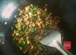 Mushroom, beans and diced pork noodles Practice illustration 5