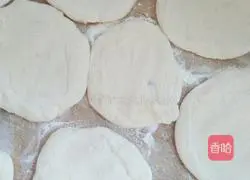 Illustration of how to make pickled cabbage buns 11