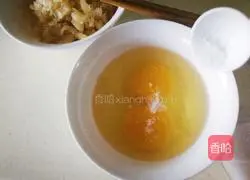 Illustration of how to make fried eggs with sour wild rice seeds 4