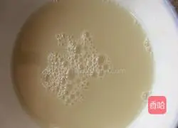 Illustration of how to make sesame and walnut meat buns 2