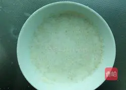 Illustration of how to make fancy steamed buns 1