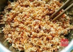 Illustration of how to make cabbage (Baicai) dumplings 9