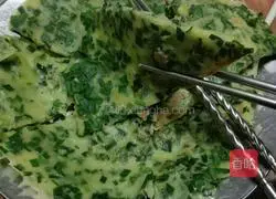 Leek Cake Recipe Illustration 7