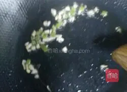 Illustration of how to make radish, ham and egg fried rice 4