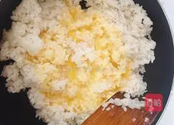 Fujian fried rice recipe 4