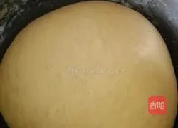 Pumpkin Hedgehog Steamed Buns Recipe Illustration 8