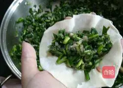 Illustration of how to make leek and pork dumplings 7