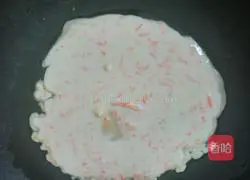 How to make shredded carrot egg pancakes Illustration 6