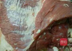 Illustration of how to make parsley and beef dumplings 4