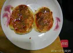 Illustration of how to make dried steamed buns with eggs 4