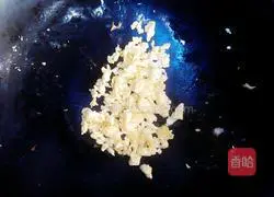 Illustration of how to make vegetarian dumpling fillings 3