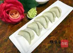 Illustration of how to make zucchini and egg dumplings 12