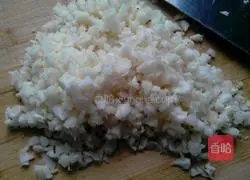 Horse hoof dumplings Illustration of how to do it 2