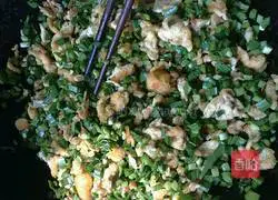 Illustration of how to make leek and egg dumplings 4