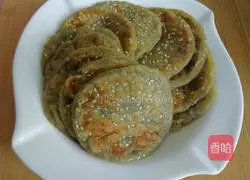 Illustration of how to make mung bean cake with skin 13