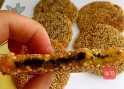 Illustration of how to make pumpkin pie with black sesame filling 10