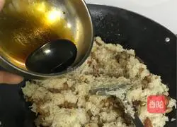 Illustration of how to make raw fried glutinous rice 8