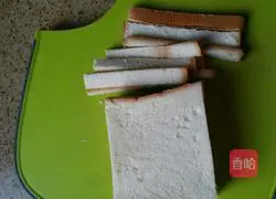 Illustration of making jam sandwich 2