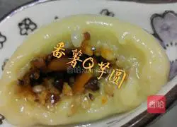 Illustration of how to make colorful taro glutinous rice balls 12