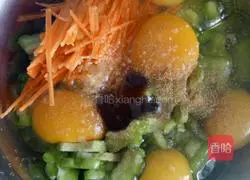 Bitter Melon Egg Pancake Recipe Illustration 2