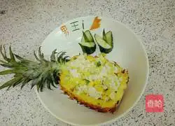 Illustration of how to make sweet and sour pineapple fried rice 12