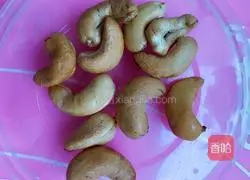 Illustration of making cashew shortbread 10