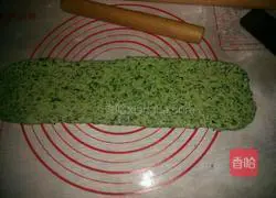 Illustration of how to make sweet potato leaf cake 7