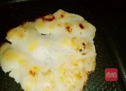 Illustration of how to make banana glutinous cake 4