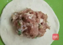 Angry Little Chicken Buns Recipe Illustration 10