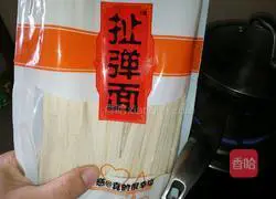 Illustration of Spicy Pork and Mushroom Noodles 10