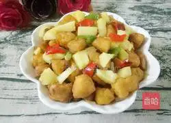 Illustration of how to make fried steamed buns with pineapple and vegetables 2