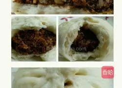 Brown sugar walnut filling buns and honey bean filling buns recipe 26