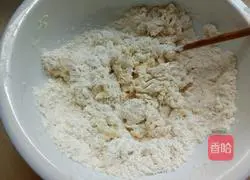 Illustration of how to make purple sweet potato and rose steamed buns 6