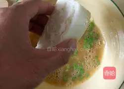 Illustration of how to make pan-fried steamed buns 2