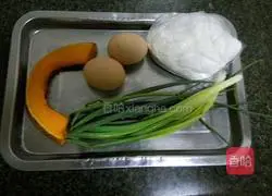 Egg Pumpkin Cake Recipe Illustration 1