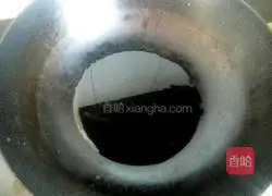 Onion Fried Rice Recipe Illustration 3