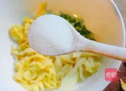 Illustration of how to make Su-style wontons 10