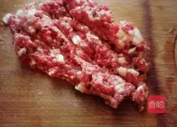 Illustration of how to make beef and radish colorful dumplings 3