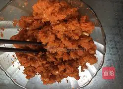 Illustration of how to make carrot stuffed dumplings 1