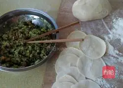 Sophora Pork Dumpling Recipe Illustration 6