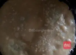 Illustration of how to make banana milkshake cake 7